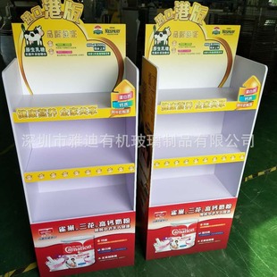 ���I����PVC؛�ܣ��̷ی��uչʾ�����չʾ������չʾ������չʾ