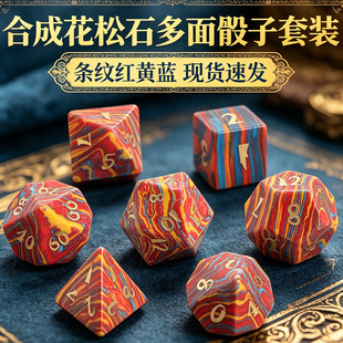 ��ɫ�ϳ��ɻ�ʯ�t�S�{��ɫ���� ֱ���OӋ������ĥ�܈F�������bZ05