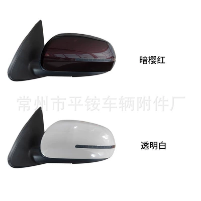 Rear mirror/rearview mirror assembly Models of Kia - 5-wire-electric-adjustment-turn-signal-note-color-l