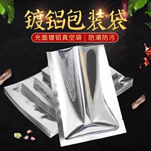 ��X����ձܹ����ä��ʳƷ���r���÷ۄ��X�ܷ��a�����ܷ���b��