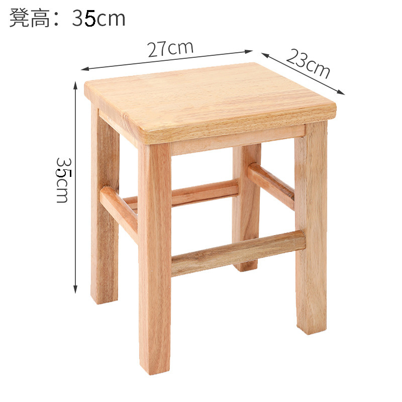 Fábrica directa de taburetes de madera sólida, taburetes domésticos, comedor comercial, escuela, taller de fábrica, estilo chino moderno simple image 15