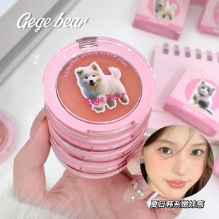 Gege bear�_��������t����Ȼ����Ԫ����֬��Û�տsɫ�羳���yƷ