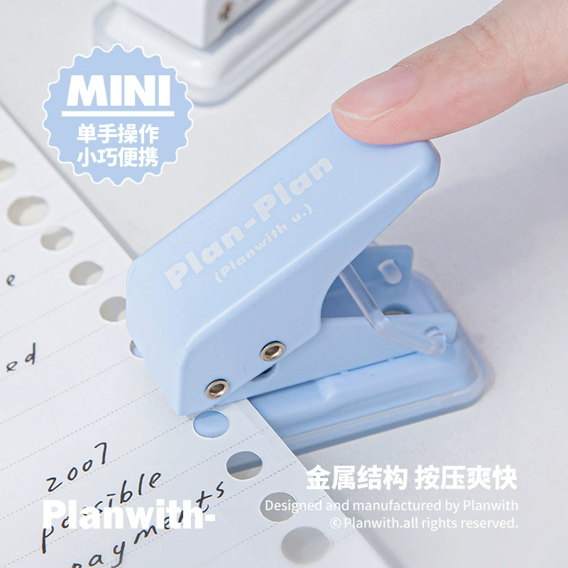 Планвит punching machine Paper single -hole circular punching machine mini live page