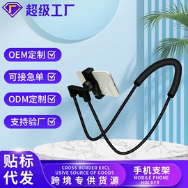 工业产品胶带;其他居家日用;门碰、门吸