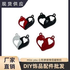 手链;耳环;首饰包装