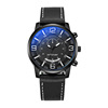 Swiss watch for leisure, glossy quartz belt, men's watch
