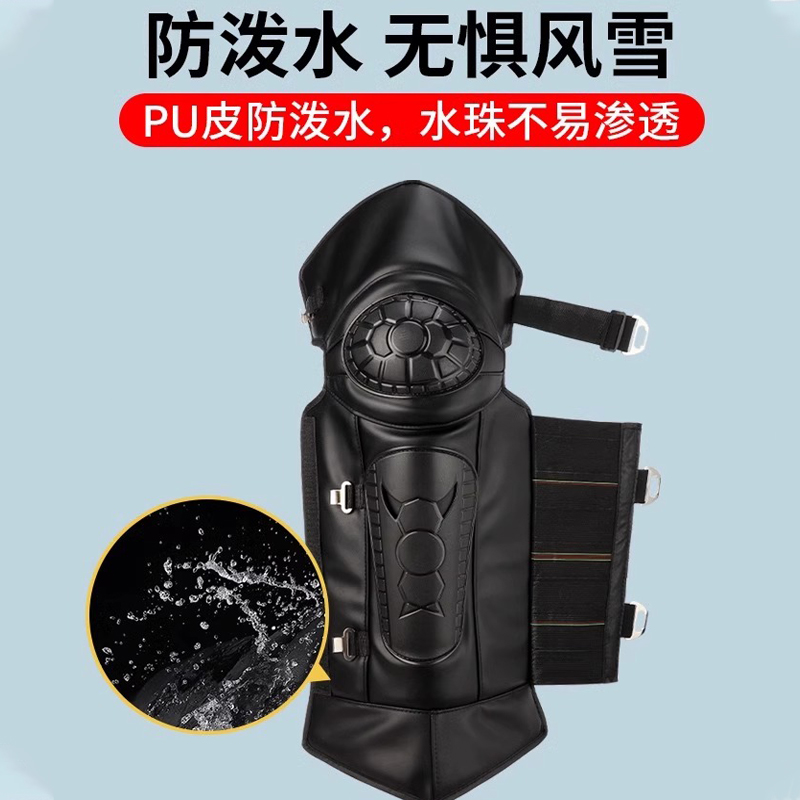 Otoño y invierno rodillas para motocicleta eléctrica protector de pies a prueba de frío con lana gruesa y protector de piernas calientes para hombres y mujeres