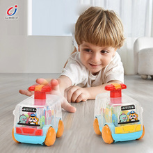 Ʒͯ܇͸X݆С܇T԰܇uаʿ܇