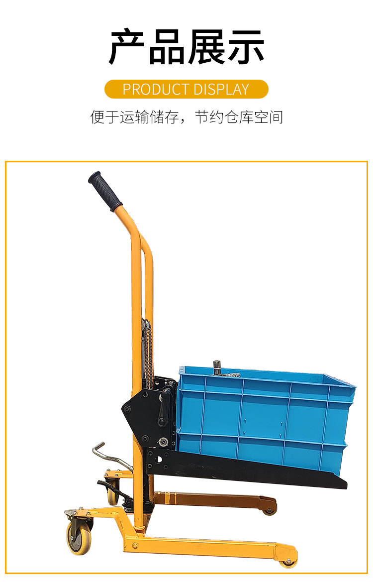 老虎车 (17).jpg