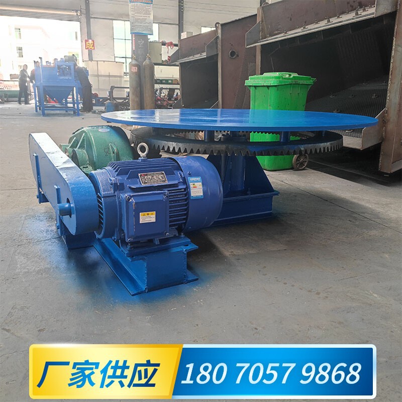 敞开式定量圆盘给料机全自动齿轮盘旋转供料机匀速座式喂料机设备