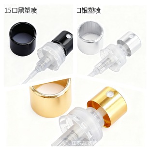 ��ˮ���^15�ڻ��yƷ�����F13�ڙC����ڿ�����ˮƿ�܇�늻��X���^