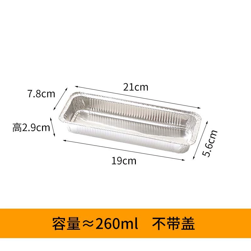  tin category box disposable cube bakery baked tin box long strop baked boxing box string baked box