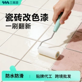 木器涂料;金属漆;地坪漆