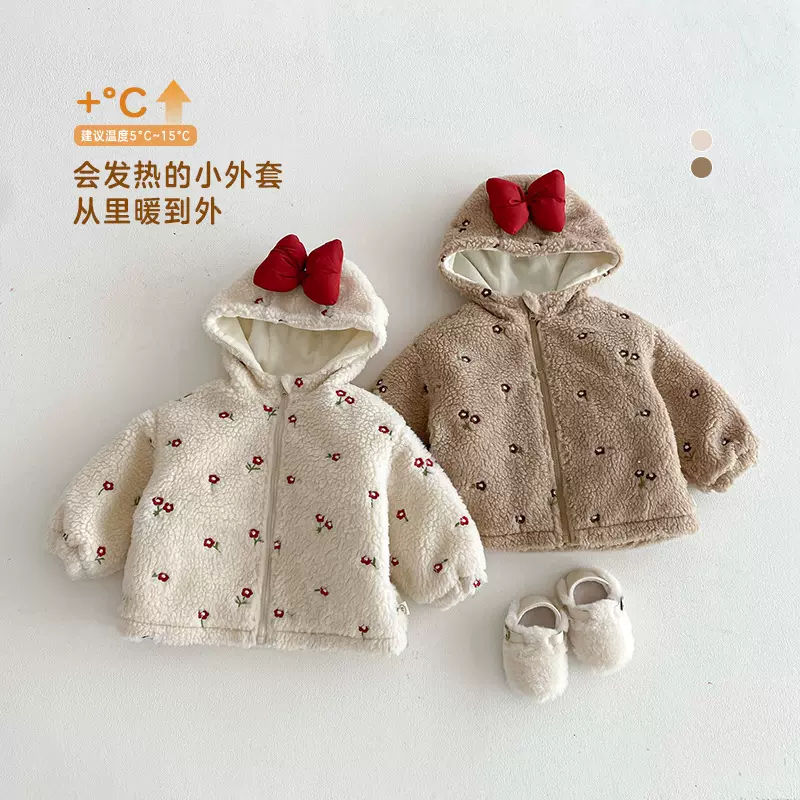 女童加绒外套2025新款冬季宝宝加厚绣花棉服儿童可爱蝴蝶结棉衣潮