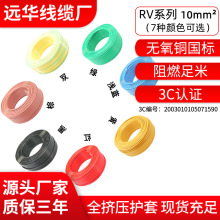 �h�A���~RV����~�z��оܛ��10ƽ���t�S�{�G���ػ��p8ɫ�������