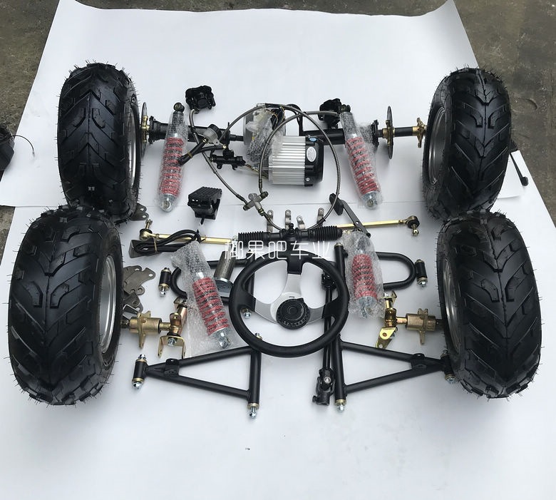 Modified electric four-wheel kart accessories: front suspension, steering differential shaft, transmission motor, rear axle, tire kit