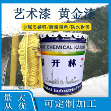 ˇ�g���b������S��������������S�����d����