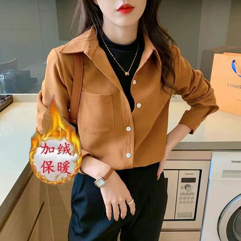 2025 Autumn and Winter New Velvet Thickeneded Shirts for Women, This Year's Popular Shirts, Brushed Outer Tops, Bottoming Jackets
