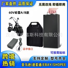 羳 60Vˮ⚤x늳ؽMBMS 늄̤܇늳