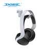 PS5 game console hanging bracket headset storage ps5 host side hanging shelf head wearing headset