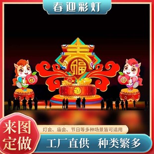 �F؛2026�R��Ԫ�����ͻ��������¿��Ԫ�����ʟ�չ���������\
