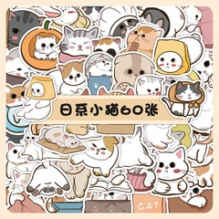 60 original Japanese-style cute cat sticker notebooks phone cases handmade water-resistant stickers wholesale