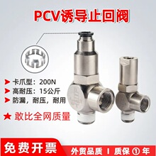 ӿ՚TֹyȌ؆yPCV08/06/10/15ֹy