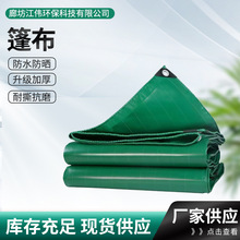 �겼��؛܇�Ӻ�������ꖷ��겼�����ˮ��؛���w����ĥ�T����
