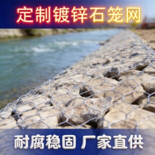 ������\ʯ�\�W���e�W�ӵ��̞I�\�ӽ����ˉ|ˮ������߅��