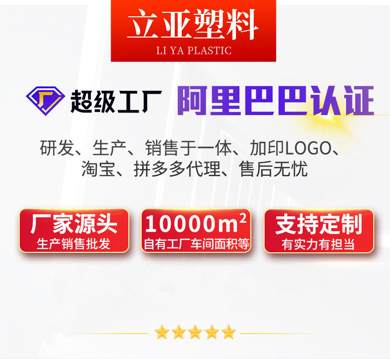 O1CN01KhOLjQ1Z9fAJukopC_!!2622