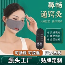 �ǲ����ăx늼ӟ�Ǿğ�󰬲ݟ��ؾİ��q��đ�͉����ǾıǶ�