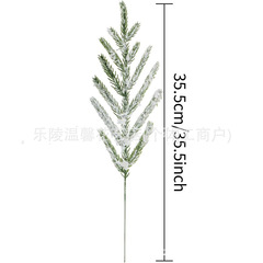 亚马逊新款雪松五叉松针圣诞仿真植物圣诞树礼品盒配件仿真花束