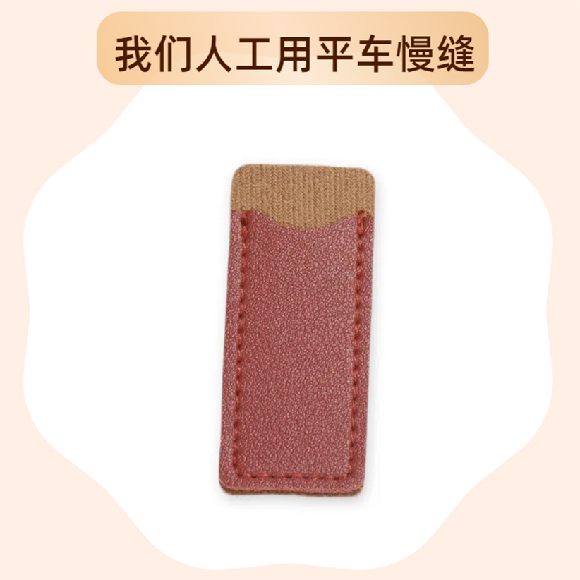 cubierta de protección universal cubierta de cuero portátil tijeras de cuero muertas tijeras de almacenamiento grueso cubierta de tijeras de cuero nariz corte costura