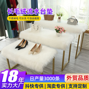 �Lë�q��̺���b�ꙻ��չ̨ëë�b�̺��������ˮ̨��ɫ����ë�|��