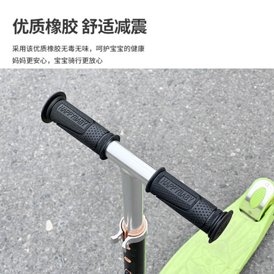 Children's Scooter Handlebar Cover Bicycle Soft Rubber Balance Handlebar Cover Handlebar Cover Kidsren's Handlebar Universal Accessories