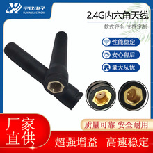 433MHz 2.4G GSMȫ��o��ģ�K ���� DTU���W�����ǃ���z���쾀