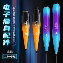 425ҹ��Ư��������`��׃ɫ�p���a�~Ұ����I�����~Ưͨ�����l