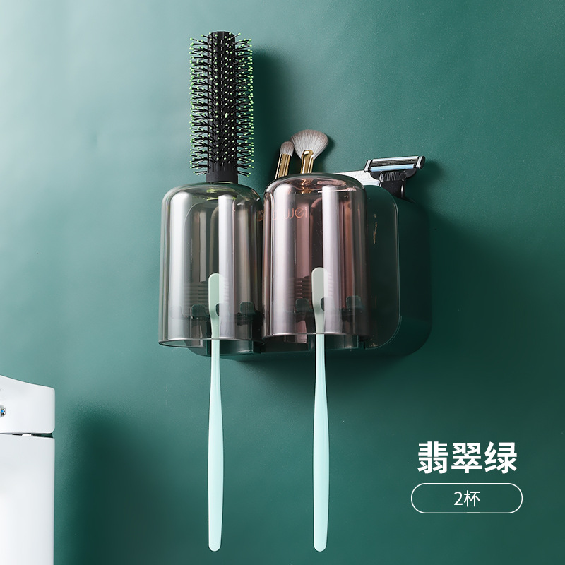 Estante de cepillo de dientes eléctrico montado en la pared baño enjuague bucal Copa ponche-libre cepillo de dientes taza montado en la pared cepillo de dientes taza traje