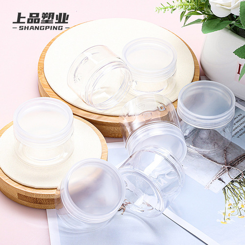 25/30/40/50/60g cream bottle pet material blown bottle face cream lotion plastic bottle pp lid cosmetic jar