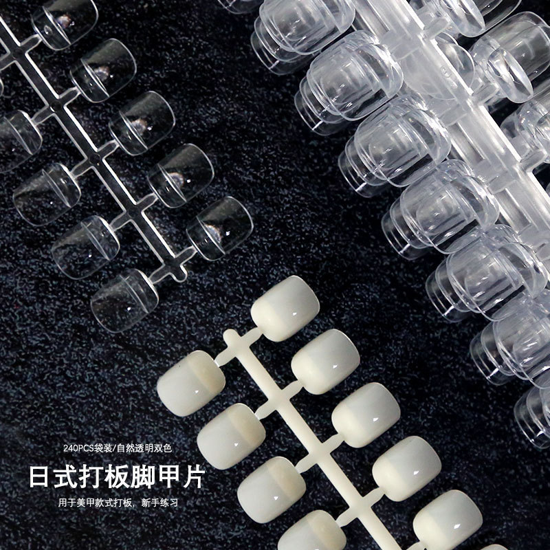 Japanese Style Short Square and Round Nail Art Style Display Board Color Card Oval Beginners Practice Fake Pieces