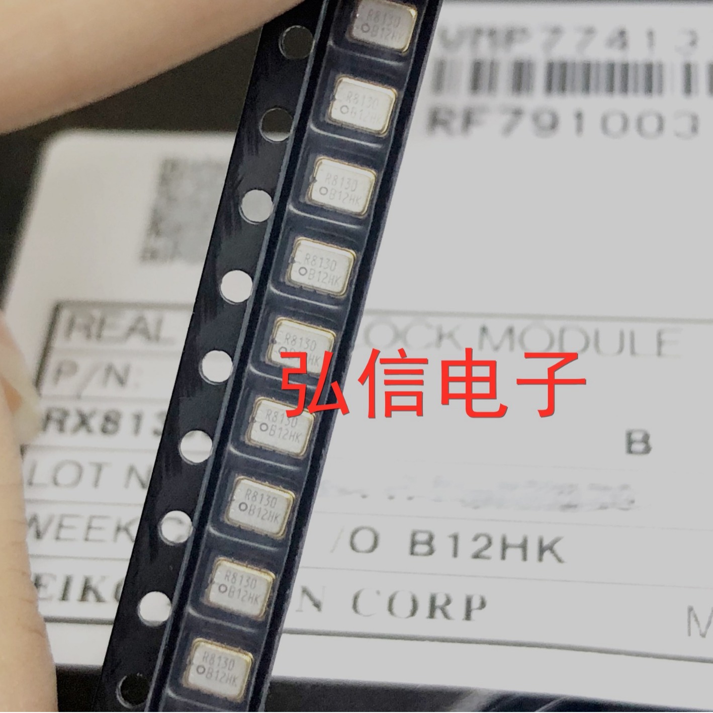 RX8130CE 32.768KHZ EPSON贴片有源晶振32.768K 芯片晶振时钟模块