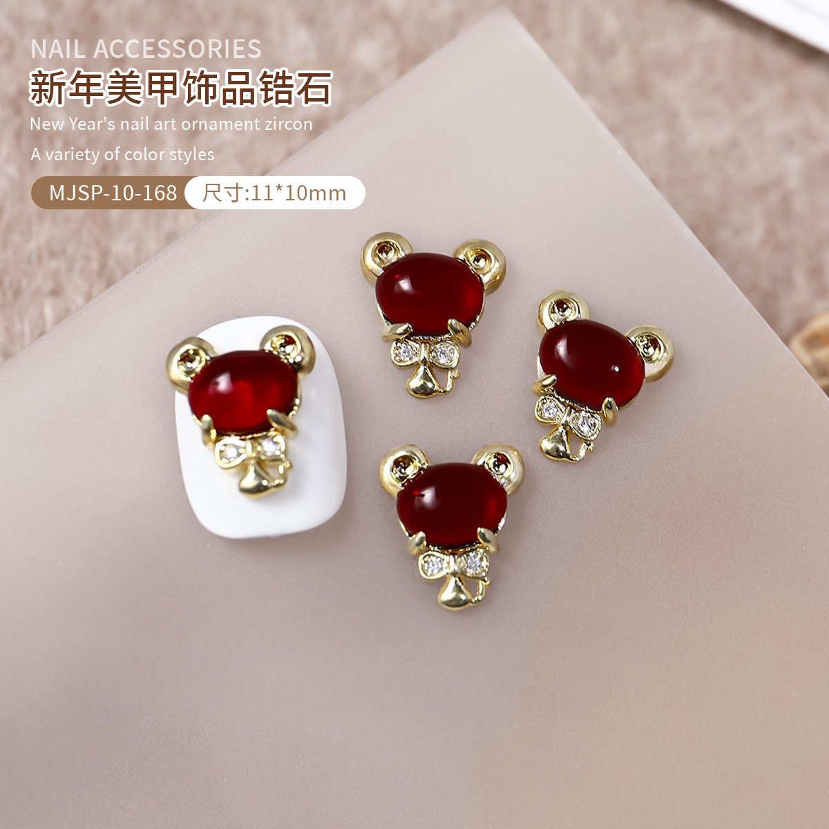 MJSP - 10 - 168 (1 paquete)