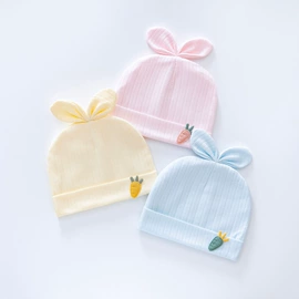 儿童帽;围嘴围兜;吸汗巾