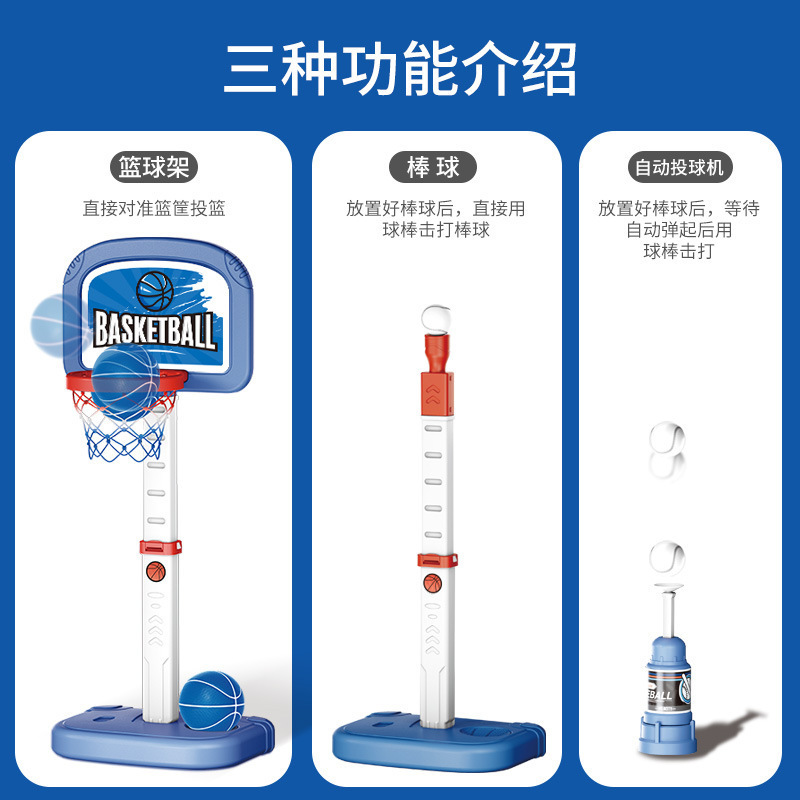 Juegos de béisbol 3 en 1 para niños y niñas juegos de deportes al aire libre interacción entre padres e hijos