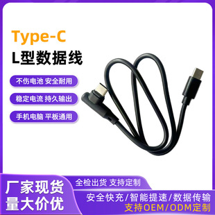 L�͏��^TypeC��䔵����ƽ��ͨ�Ï��^��������䔵���������Ό���