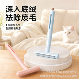 �羳�������Ӵ���ȥ��ëˢë�����_�Y��؈�����������ӌ�������