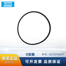 ������˹�՚≺�s�O��0663210697�ܷ�Ȧ