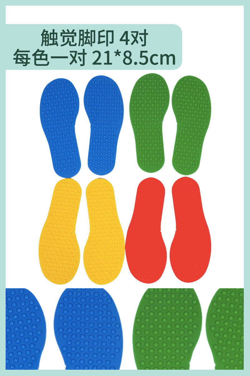 Equipos de entrenamiento sensorial Vientiane combinación de ladrillo de medio ladrillo para niños ayuda de enseñanza física de ladrillo cuadrado completo juguetes de madera de equilibrio doméstico