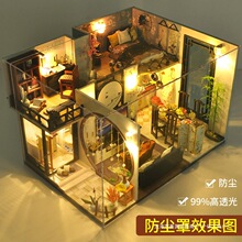 阁楼diy手工小屋文艺拼装木质建筑模型地中海闺蜜生日礼物送女男