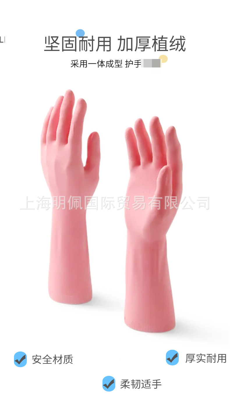 1688-详情_04.jpg